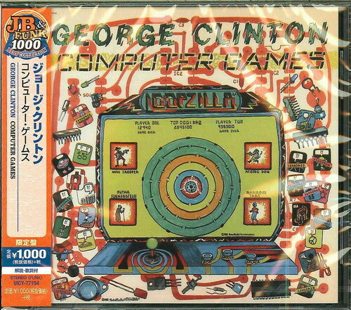 George Clinton: Computer Games: Limited - COMPACT DISCS
