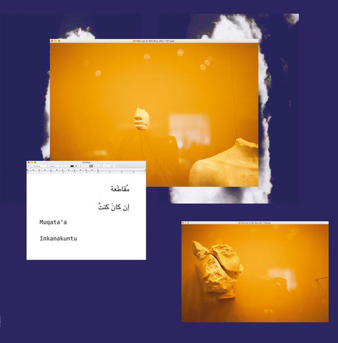 Muqata'a: Inkanakuntu - VINYL LP