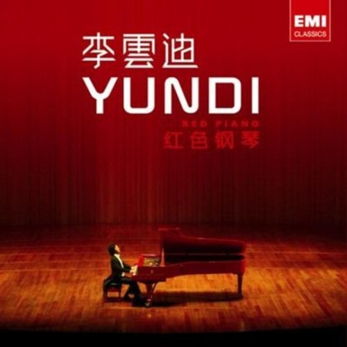 Yundi Li: Red Piano (Hybrid) - SUPER-AUDIO CD