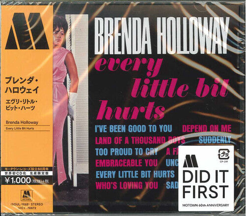Brenda Holloway: Every Little Bit Hurts - COMPACT DISCS
