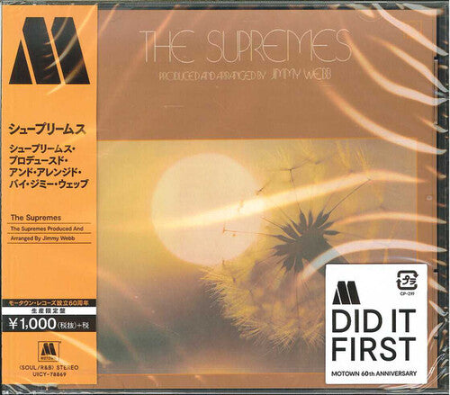 The Supremes: The Supremes Produced & Arranged By Jimmy Webb (1972) - COMPACT DISCS