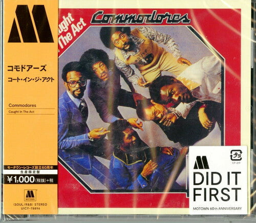 Commodores: Caught in the Act - COMPACT DISCS