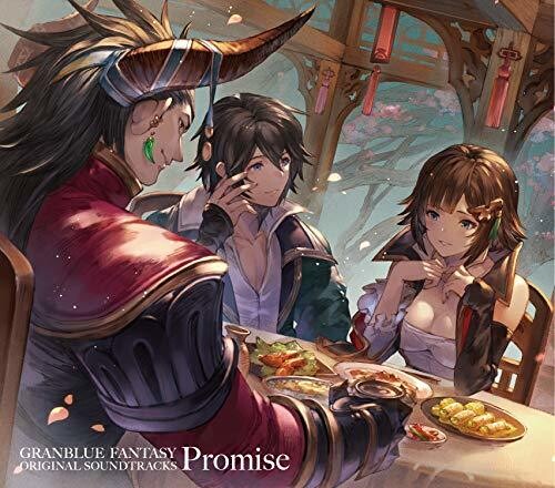 Granblue Fantasy O.S.T. Promise S Promise: Granblue Fantasy O.S.T. Promise S Promise - COMPACT DISCS
