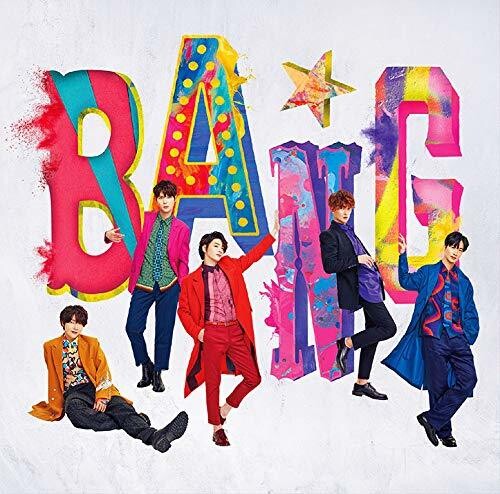 Supernova: Bang (Version A) (Incl. DVD) - COMPACT DISCS