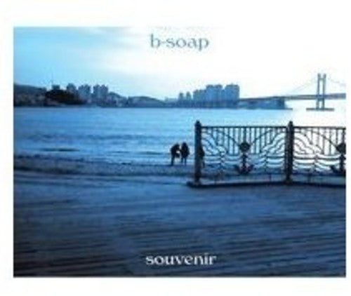 Various Artists: Souvenir Remixes / Various - VINYL LP