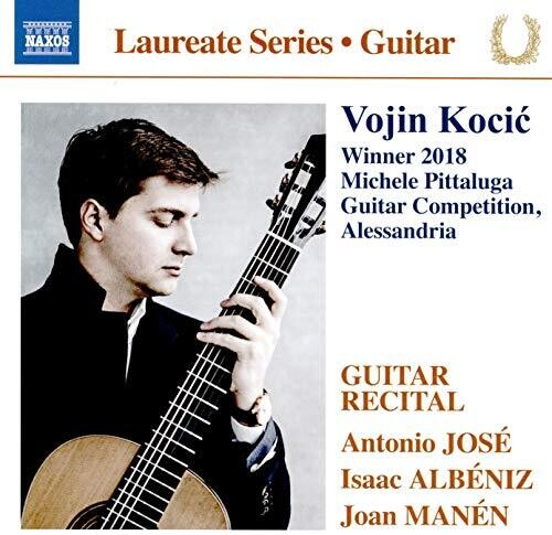 Albeniz / Kocic: Guitar Recital - COMPACT DISCS