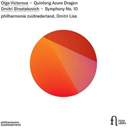 Shostakovich / Philharmonie Zuidnederland / Liss: Quinlong Azure Dragon - COMPACT DISCS