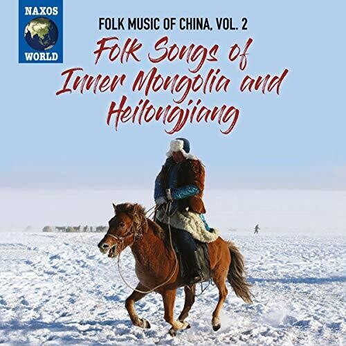 Various Artists: Folk Music Of China 2 (Various Artists) - COMPACT DISCS