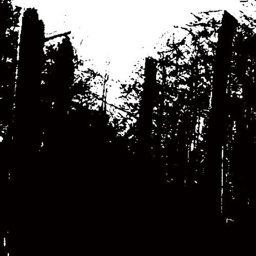 Maurizio Cascella: Mysterion - 12-INCH SINGLE