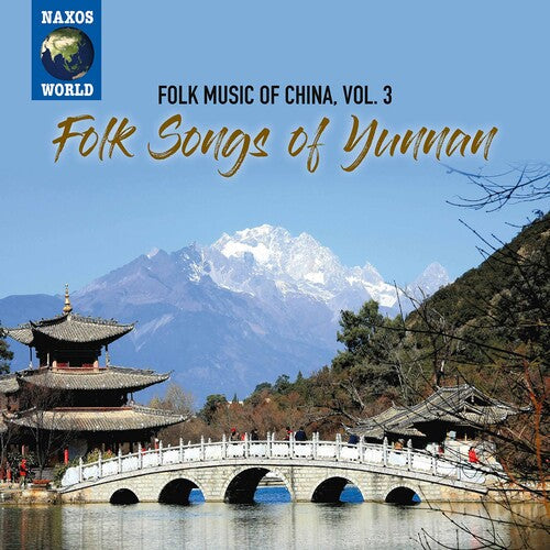 Various Artists: Folk Music of China 3 - COMPACT DISCS