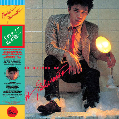 Ryuichi Sakamoto: Thousand Knives Of Ryuichi Sakamoto - COMPACT DISCS