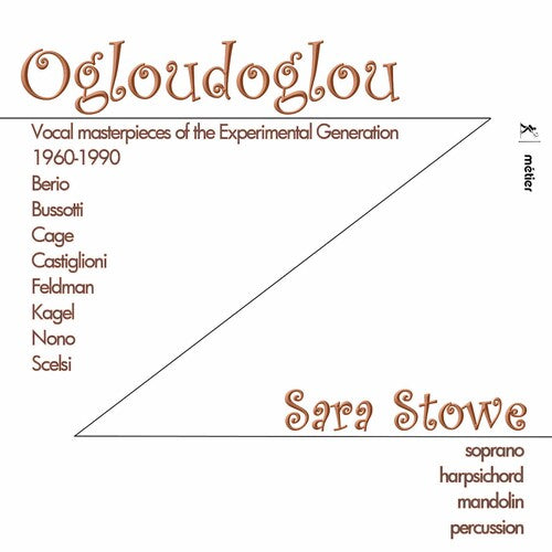 Various Artists: Ogloudoglou - COMPACT DISCS