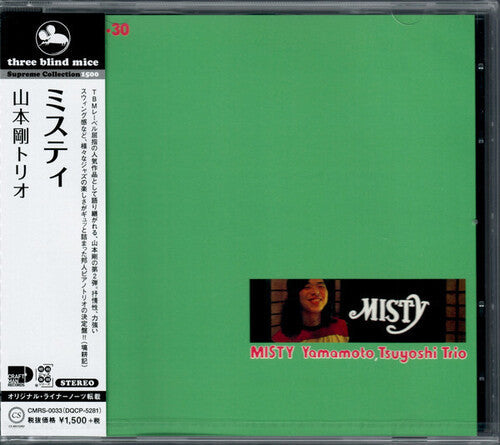 Tsuyoshi Yamamoto Trio: Misty - COMPACT DISCS