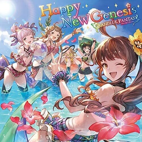 Granblue Fantasy: Happy New Genesis (Original Soundtrack) - COMPACT DISCS
