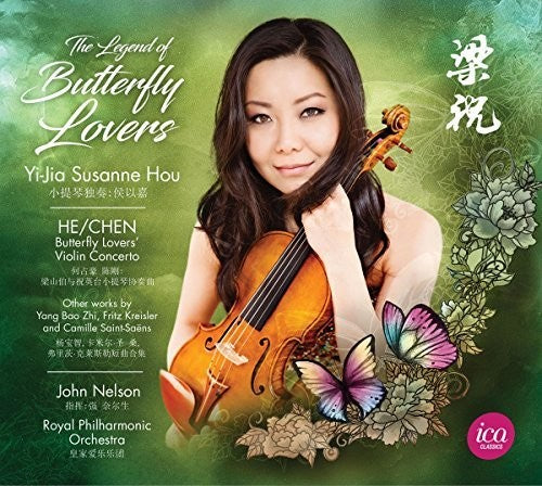 Kreisler / Hou: Legend of the Butterfly Lovers - COMPACT DISCS