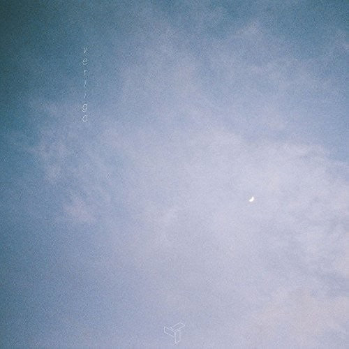 Eden: Vertigo - VINYL LP