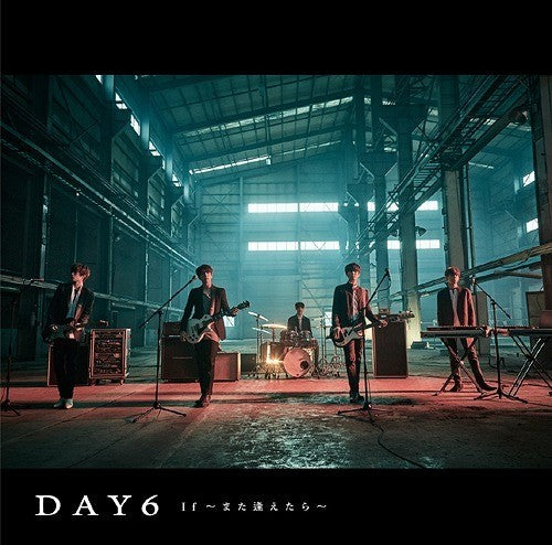 Day6: If -Mata Aetara - COMPACT DISCS
