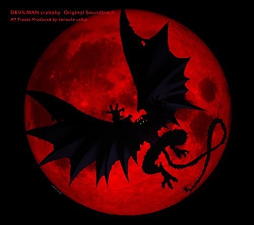 Devilman: Devilman Crybaby (Original Soundtrack) - COMPACT DISCS