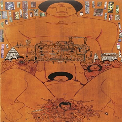 Ras G & the Afrikan Space Program: Stargate Music - VINYL LP