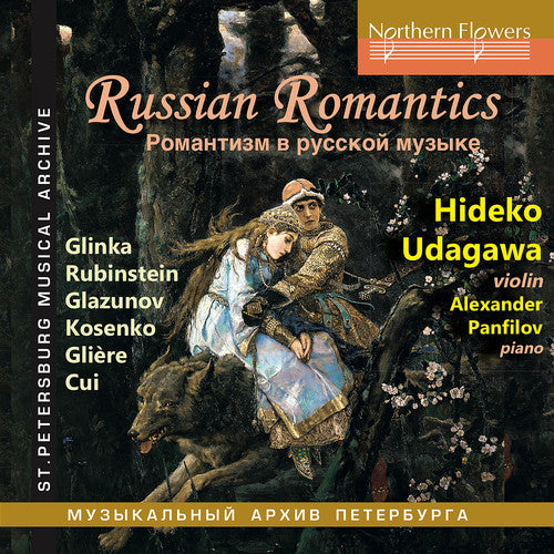 Hideko Udegawa: Russian Romantics - COMPACT DISCS