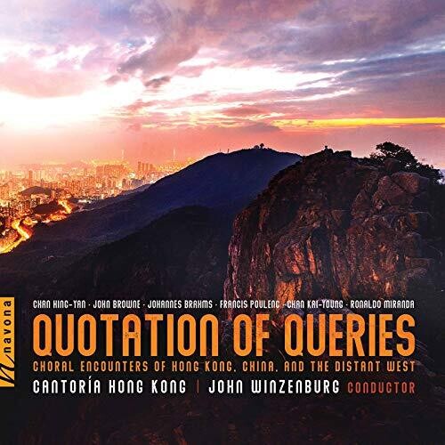 Various Artists: Quotation of Queries - COMPACT DISCS