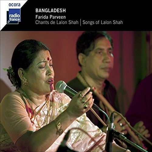 Various Artists: Chants de Lalon Shah - COMPACT DISCS