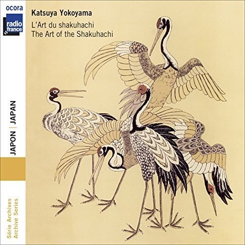 Various Artists: L'art Du Shakuhachi - COMPACT DISCS