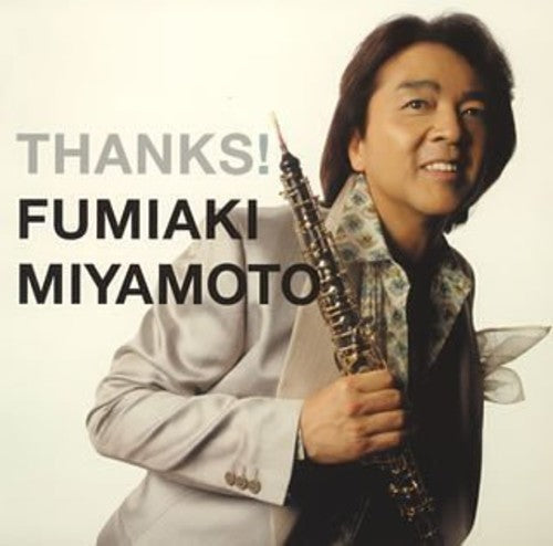 Fumiaki Miyamoto: Friends (Original Soundtrack) - SUPER-AUDIO CD