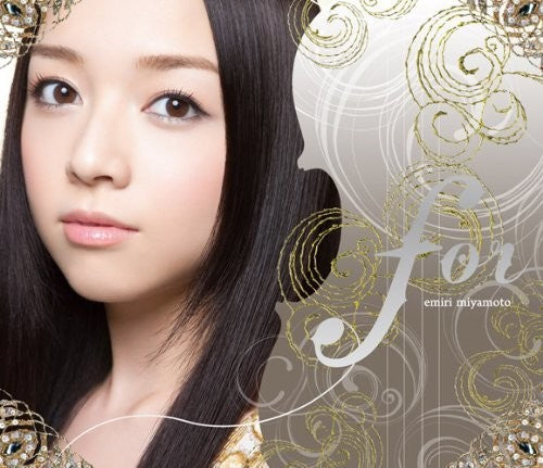 Emiri Miyamoto: For - SUPER-AUDIO CD