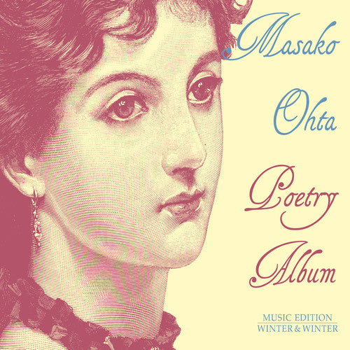 Bach, J.S. / Ohta: Poetry Album - COMPACT DISCS