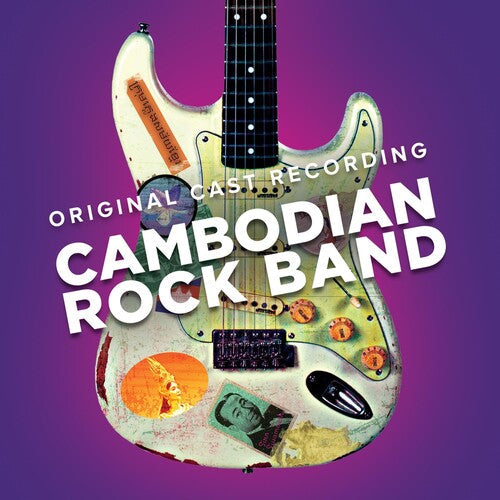 Courtney Reed: Cambodian Rock Band (Original Cast Recording) - COMPACT DISCS