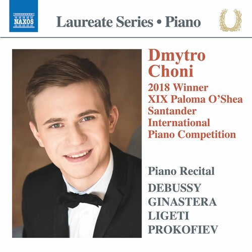Dmytro Choni: Dmytro Choni Piano Recital - COMPACT DISCS