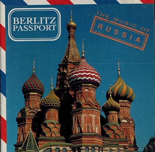 Bernstein / New York Philharmonic: Berlitz Passport - COMPACT DISCS
