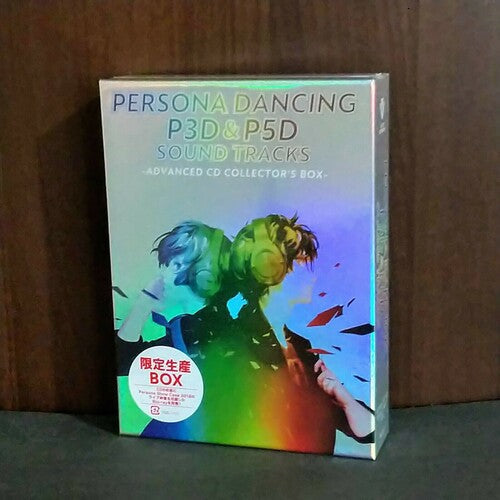 Game Music: Persona Dancing P3D & P5D / O.S.T. - COMPACT DISCS