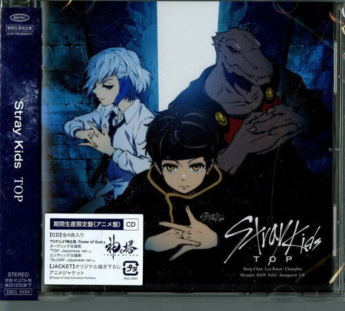 Stray Kids: Top (Japanese Version) (Limited) - COMPACT DISCS