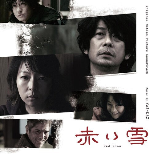 YAS-KAZ: Red Snow (Original Soundtrack) - COMPACT DISCS