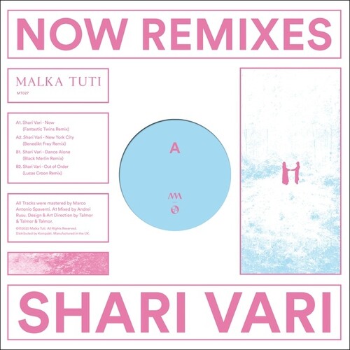 Shari Vari: Now Remixes - 12-INCH SINGLE