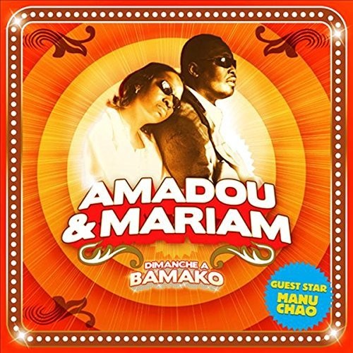 Amadou & Mariam: Dimanche A Bamako - COMPACT DISCS