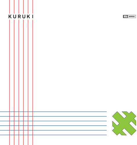 Kuruki: Crocodile Tears - 12-INCH SINGLE