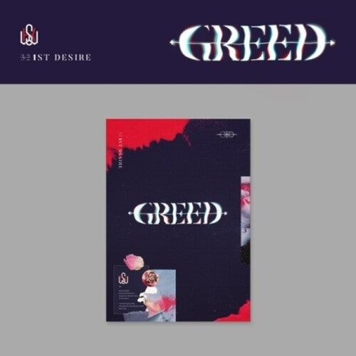 Kim Woo Seok: 1st Desire (Greed) (K Version) (incl. 88pg Photobook, Photocard,Folded Poster, Film Photo + Sticker) - COMPACT DISCS
