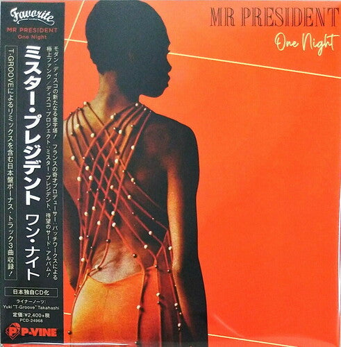 Mr President: One Night (incl. Bonus Material) - COMPACT DISCS