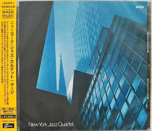 New York Jazz Quartet: Serge (Remastered) - COMPACT DISCS