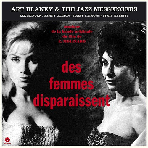 Art Blakey: Des Femmes Disparaissent - VINYL LP