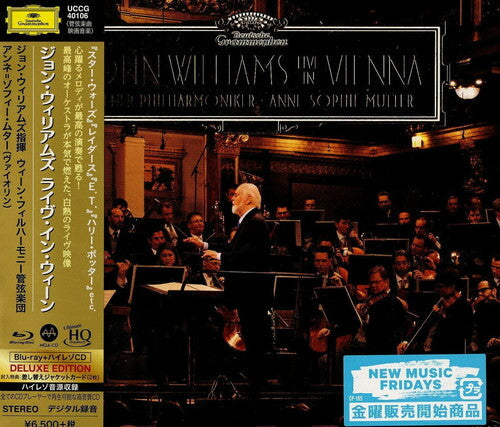 John Williams: John Williams In Vienna (UHQCD-MQA) - COMPACT DISCS