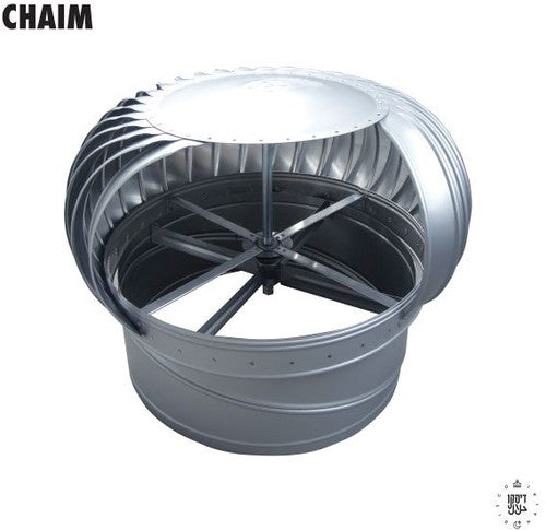 Chaim: Your Mulana - 12-INCH SINGLE