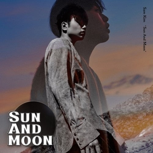 Kim, Sam: Vol 1: Sun & Moon - COMPACT DISCS