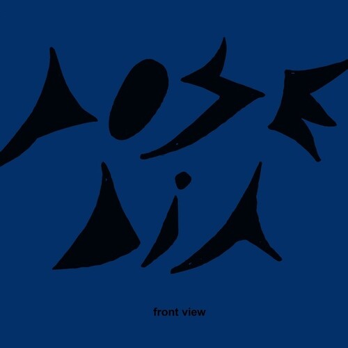 Pose Dia: Front View - VINYL LP
