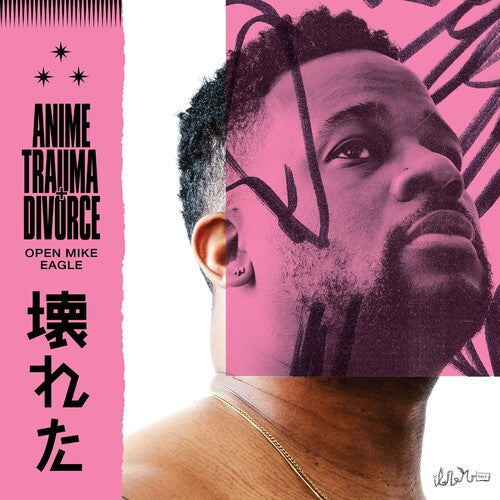 Open Mike Eagle: Anime Trauma And Divorce - COMPACT DISCS