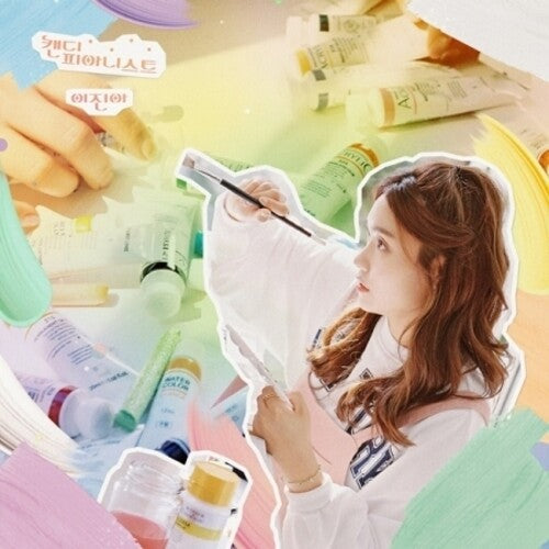 Lee Jin Ah: A Candy Pianist (incl. Photocard) - COMPACT DISCS