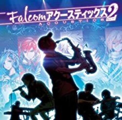 Game Music: Falcom Acoustics 2 - COMPACT DISCS